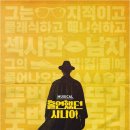 만태 이미지