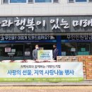 선원건설(주) 이미지