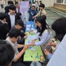합덕제철고등학교 동양일보