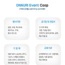 전남렌탈 이미지