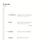 전북팝스 오케스트라 제2회 정기연주회 이미지