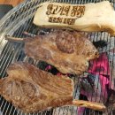 羊화로양고기 | 평택 동삭동 양갈비 양꼬치 맛집 화로양미, 숯불 향 가득 잡내 없이 맛있는 곳