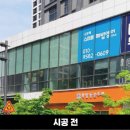책읽는다락서원국어교습소