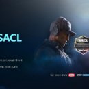 서든어택 카카오 검색결과