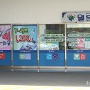 월드크리닝홈플러스 이미지
