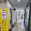 썸머's 헤어 이미지
