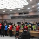 대구광역푸드뱅크 이미지