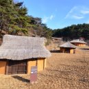 정관박물관 이미지