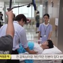 여행을 대신해드립니다. 비하인드 이미지