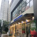 커피사피엔스여의도시그니티점 | 여의도 땡모반 수박주스 카페 커피사피엔스 여의도시그니티