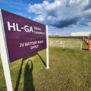 (주)통일에너지 이미지