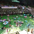 옥성자연휴양림 이미지