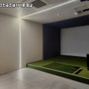 G 스크린골프 이미지