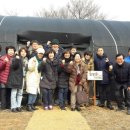 협동조합 청춘학교 이미지