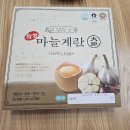 노브랜드 용인죽전점 이미지