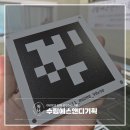 에스앤디연구소 이미지