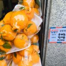 뚝섬역상점가 이미지