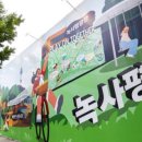 용산슈퍼 - 달서구 | 용산슈퍼