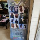은채샵 이미지