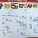태능문방구