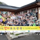 라이프스파랜드 이미지