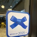 만춘 - 과천시 | 블루리본 맛집 !과천 “만춘”내돈내산후기