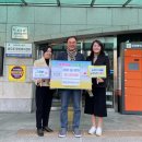 대한솔루션 세계타임즈
