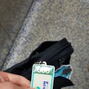 연호콘도 이미지