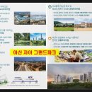 법원체육공원앞 이미지