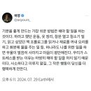 이사빛 이미지