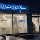 커피에반하다(수원역센트라우스점)