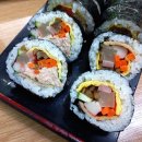 세희네김밥