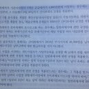 간이과세자 포기신고 질문 (하끝문제) 이미지