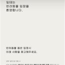 잎테(IPTAE) 이미지