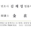 봉래산로 이미지