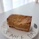 사파동225 | 창원 사파동 디저트카페(하이루루) _ 쫀득 버터바