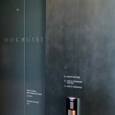 모쿠슈라 | 파주 모쿠슈라 테이블 헤이리마을 브런치 내돈내산 후기