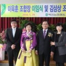 벽진농업협동조합 이미지