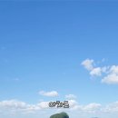 아차도민박 이미지