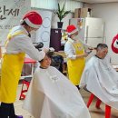 만세경로당 이미지