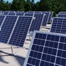 대화 태양광발전소 이미지