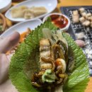 장생장어집 이미지