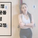다옴테라피