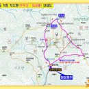 제252차 2020년10월25일 (논산 발모음산악회) 거창 우두산 Y 자 출렁다리 (정기산행) 안내입니다~~~ 이미지