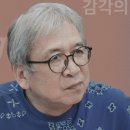 경포대보헤미안 이미지