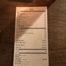 티유씨 TUC 이미지