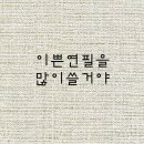 상상미술학원 - 김포시 전원로 32 | 상상미술학원