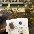 (12/14) 나만의 향수 만들기 | [주말 맛집 탐방] 홍대 닷노트 향수공방 – 데이트 코스로 딱인 나만의 향수 만들기 후기