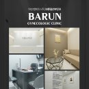 바른길산부인과의원 이미지