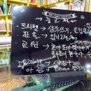 개구리서적 이미지